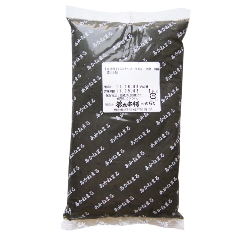 焙煎黒ごまあん(1kg×6P) | 秋冬フレーバー系あん 【茜丸】あんこ通販