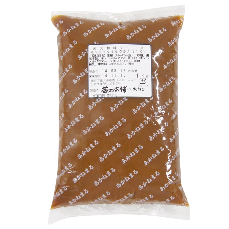 キャラメルミルクあん(1kg×6P)のパッケージ写真