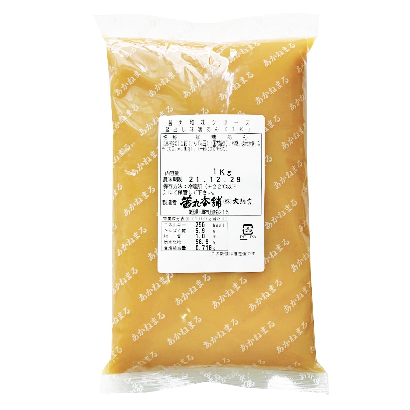 蔵出し味噌あん(1kg)のパッケージ写真