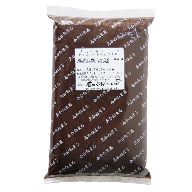 チョコレートあん（1kg×6P)のパッケージ写真