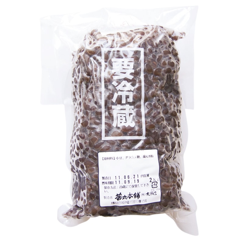 大納言鹿の子(2kg×2P)のパッケージ写真