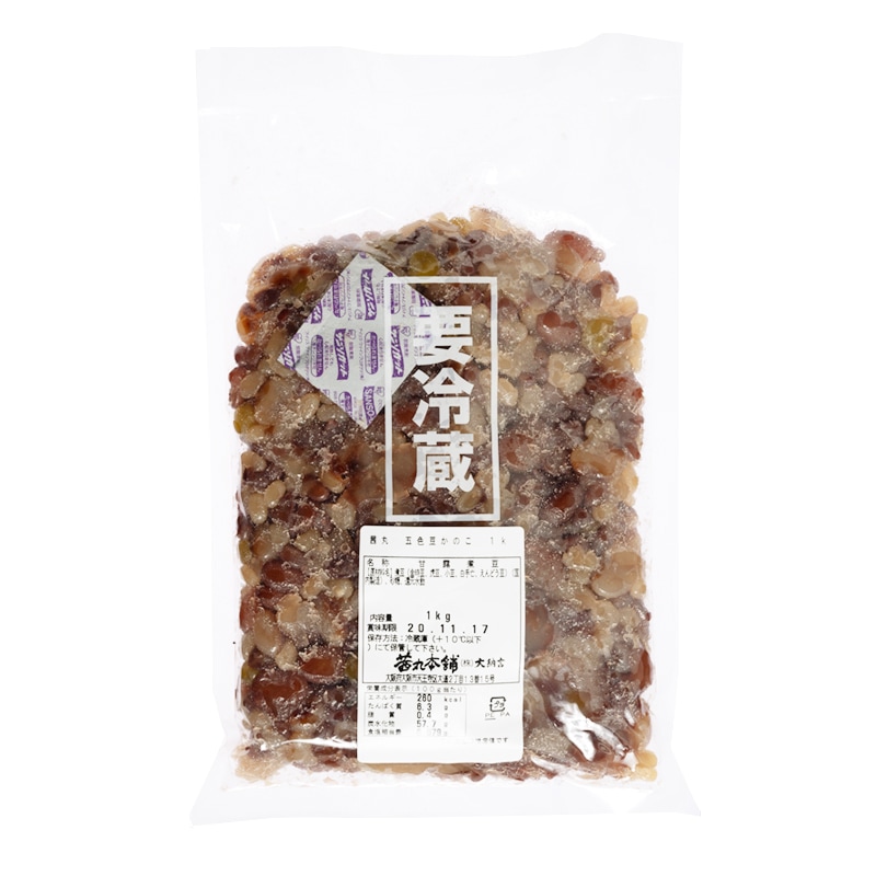 五色豆鹿の子(1kg)のパッケージ写真