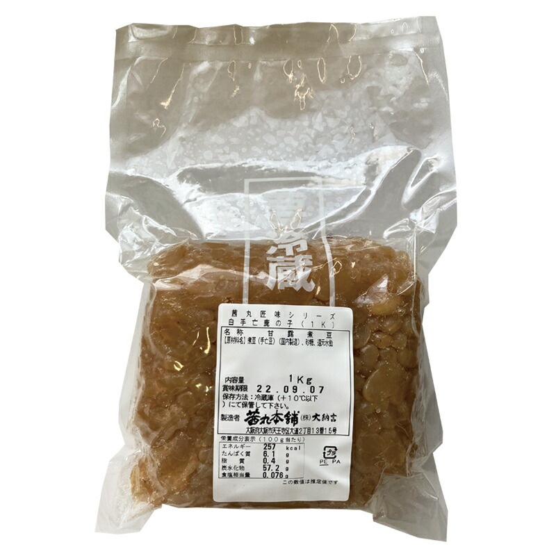 白手亡鹿の子(1kg×4P)のパッケージ写真