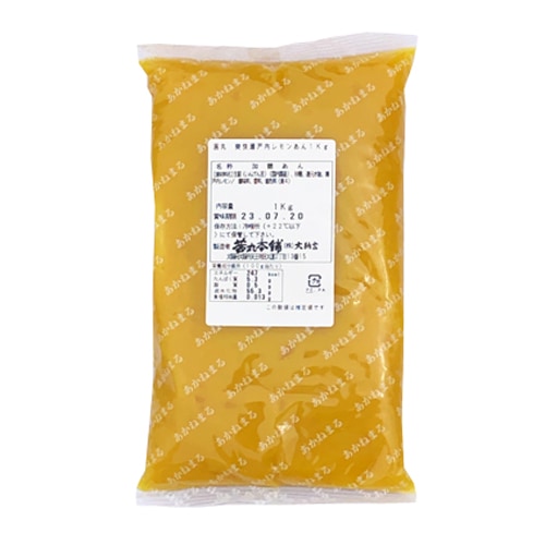 爽快瀬戸内レモンあん(1kg×6P)のパッケージ写真