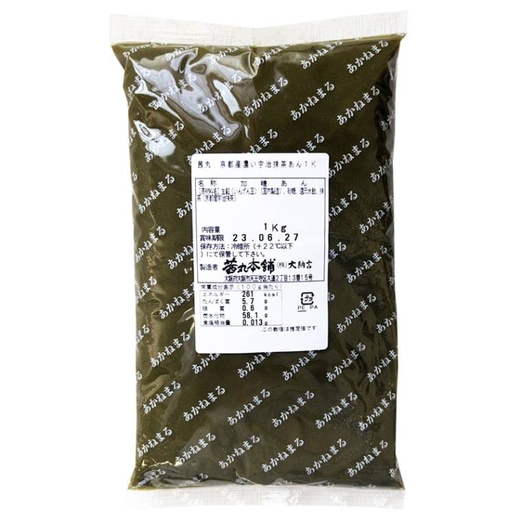 濃い京都産宇治抹茶あん(1kg)のパッケージ写真