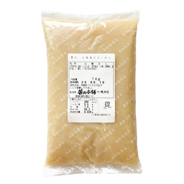 北海道みるくあん(1kg×6P)のパッケージ写真