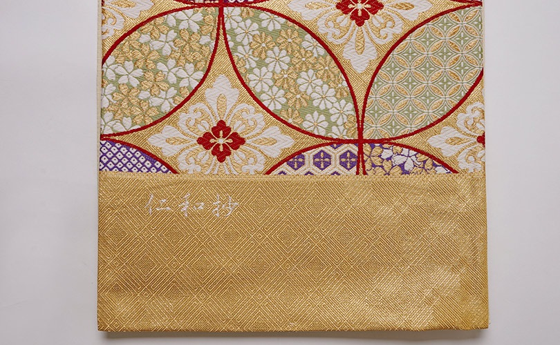 正絹袋帯 西陣織 袋帯 （株）京洛苑 たはら 仁和抄 | 袋帯 | 京都西陣 