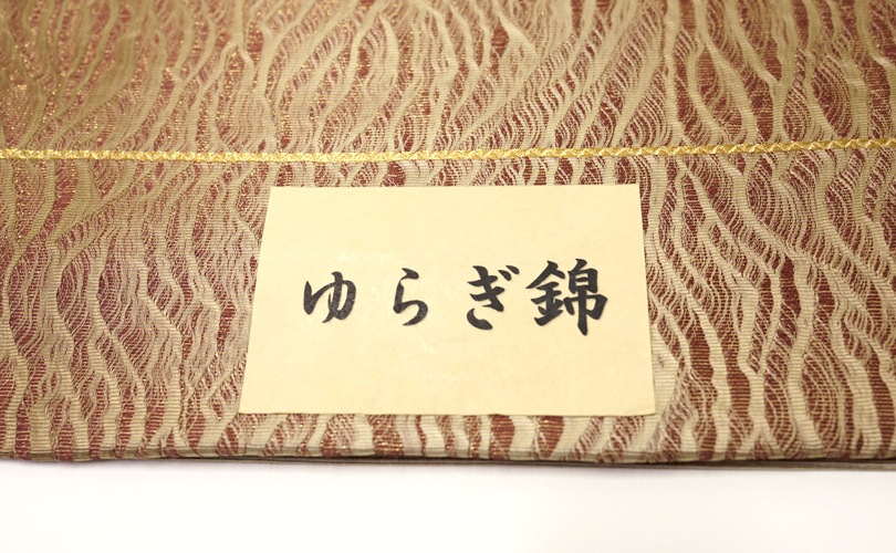 �������� ������ʪ�ꡡ��餮��