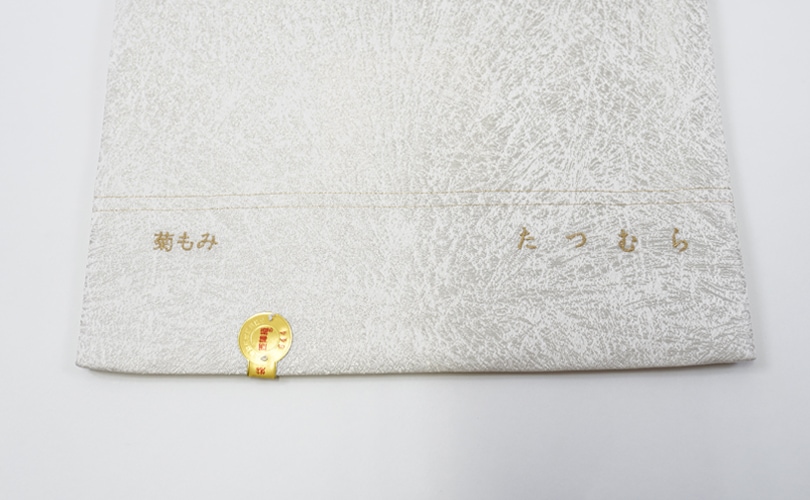 �������ӡ�������ҡ�ζ¼���ѿ�ʪ���Ƥ��