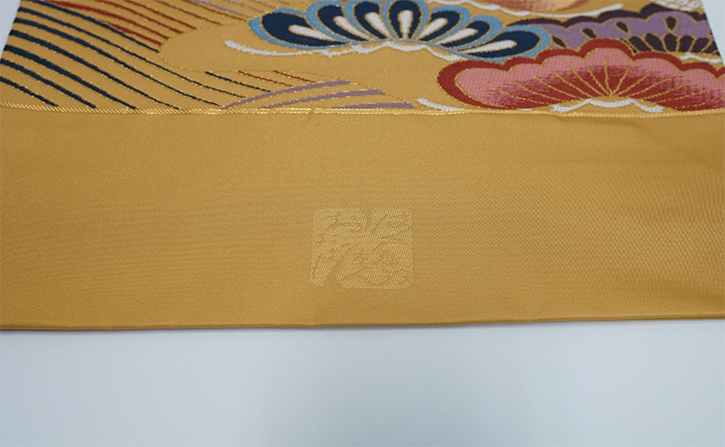 専用帯3201 ●白綾苑大庭謹製 高級 正絹 六通 袋帯 帯3201 ○白綾苑大庭謹製 高級 正絹 六通 袋帯