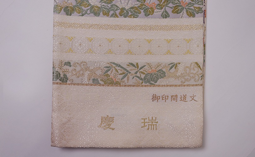 ӡؿեޥӡƱƣܿΡƻʸдݡĿ