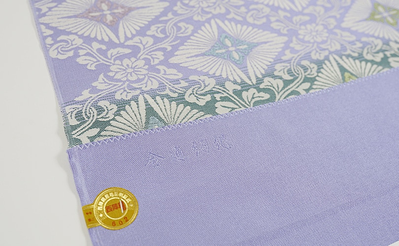 九寸なごや帯 橋本テル織物 紹巴織 | すべての商品 | 京都西陣 帯の