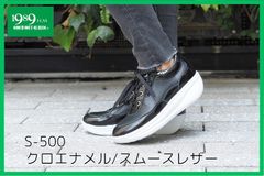S-500ʥ/