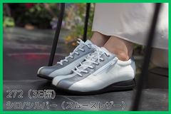 コンフォートクリニック【公式】オンラインショップ