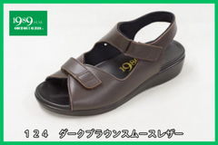 コンフォートクリニック【公式】オンラインショップ