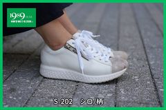 S-202 ���������ࡼ���쥶��/����