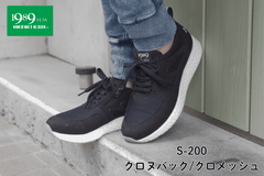 S-200 �������̥Хå�/������å���