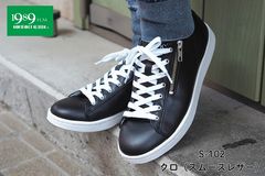 ��-102���������ʥ��ࡼ���쥶����