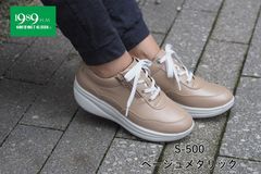 S-500���١�����᥿