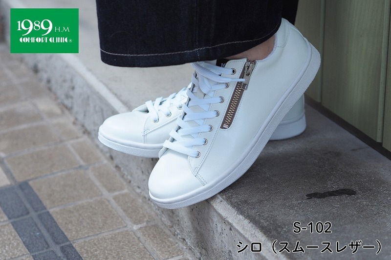 ��-102���������ʥ��ࡼ���쥶����