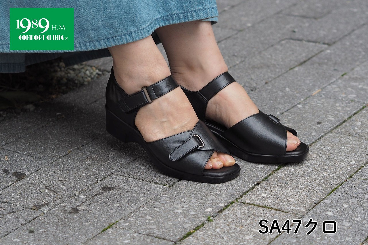 SA47��������