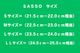 SA550������