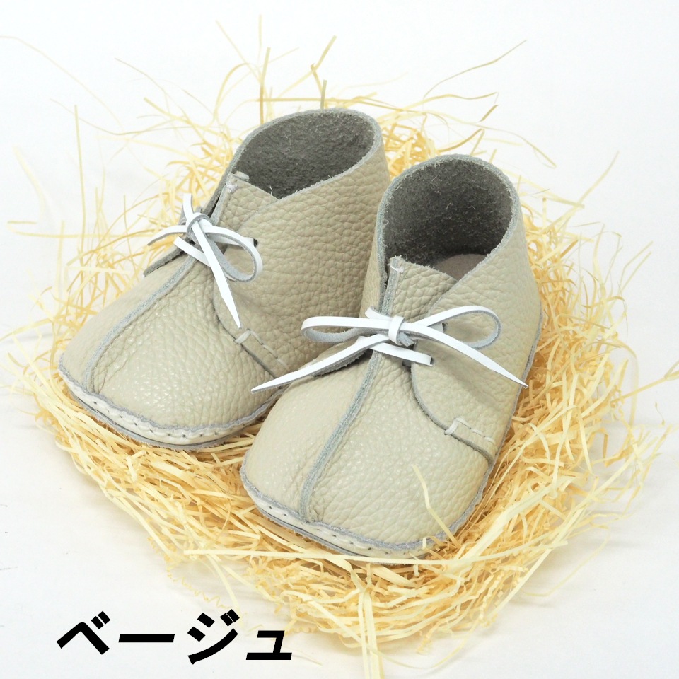 �ե������ȥ��塼�����ʥ٥ӡ����塼����