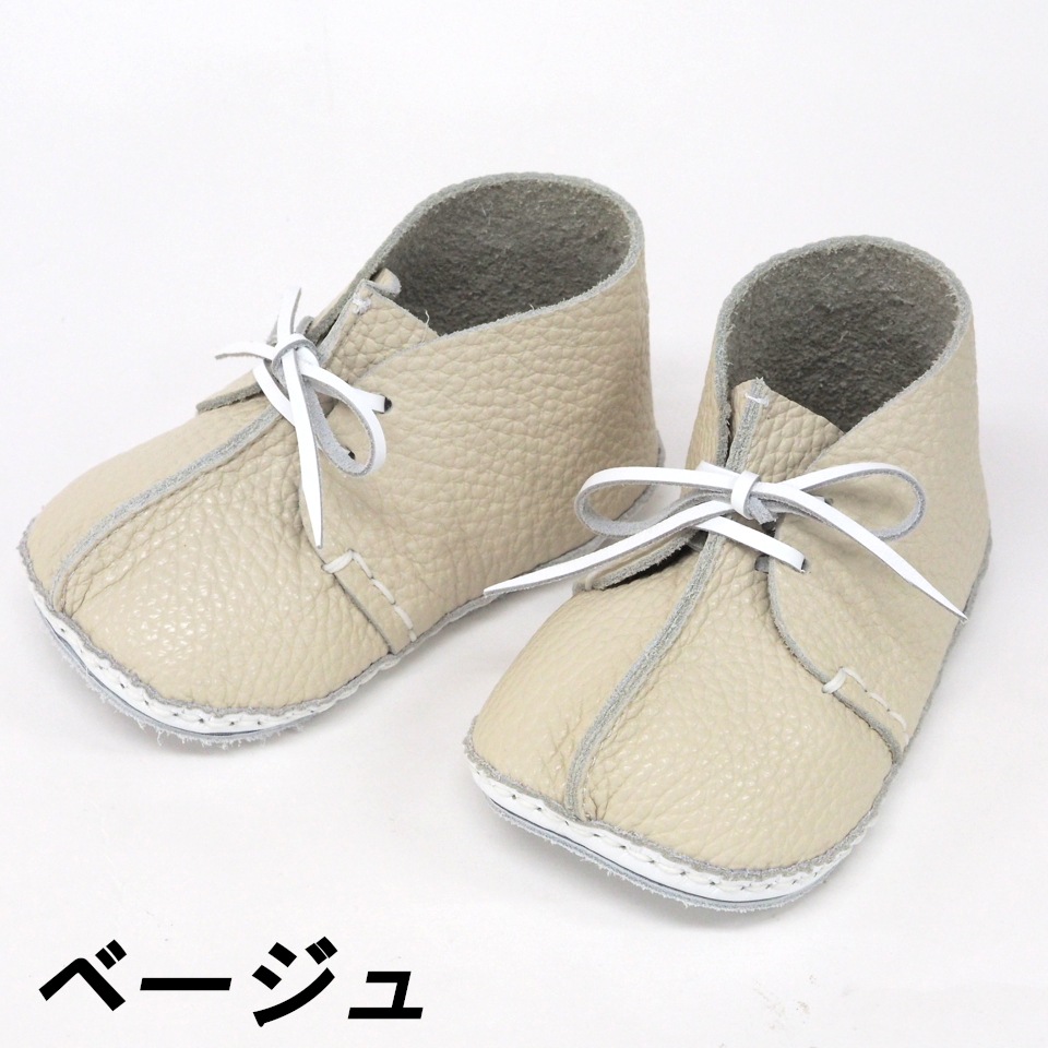 �ե������ȥ��塼�����ʥ٥ӡ����塼����