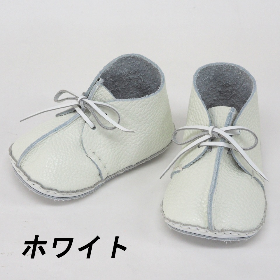 �ե������ȥ��塼�����ʥ٥ӡ����塼����