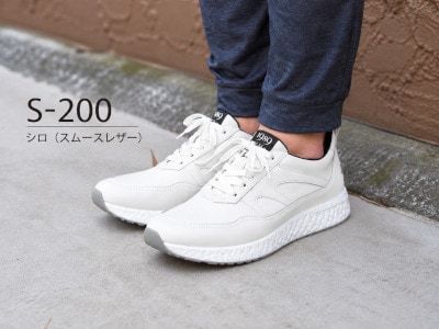 S-200 �������ʥ��ࡼ���쥶����