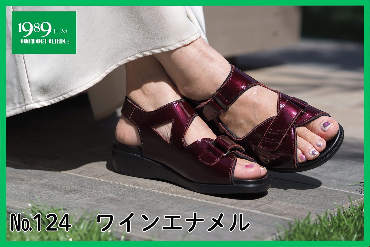 124���磻�󥨥ʥ��