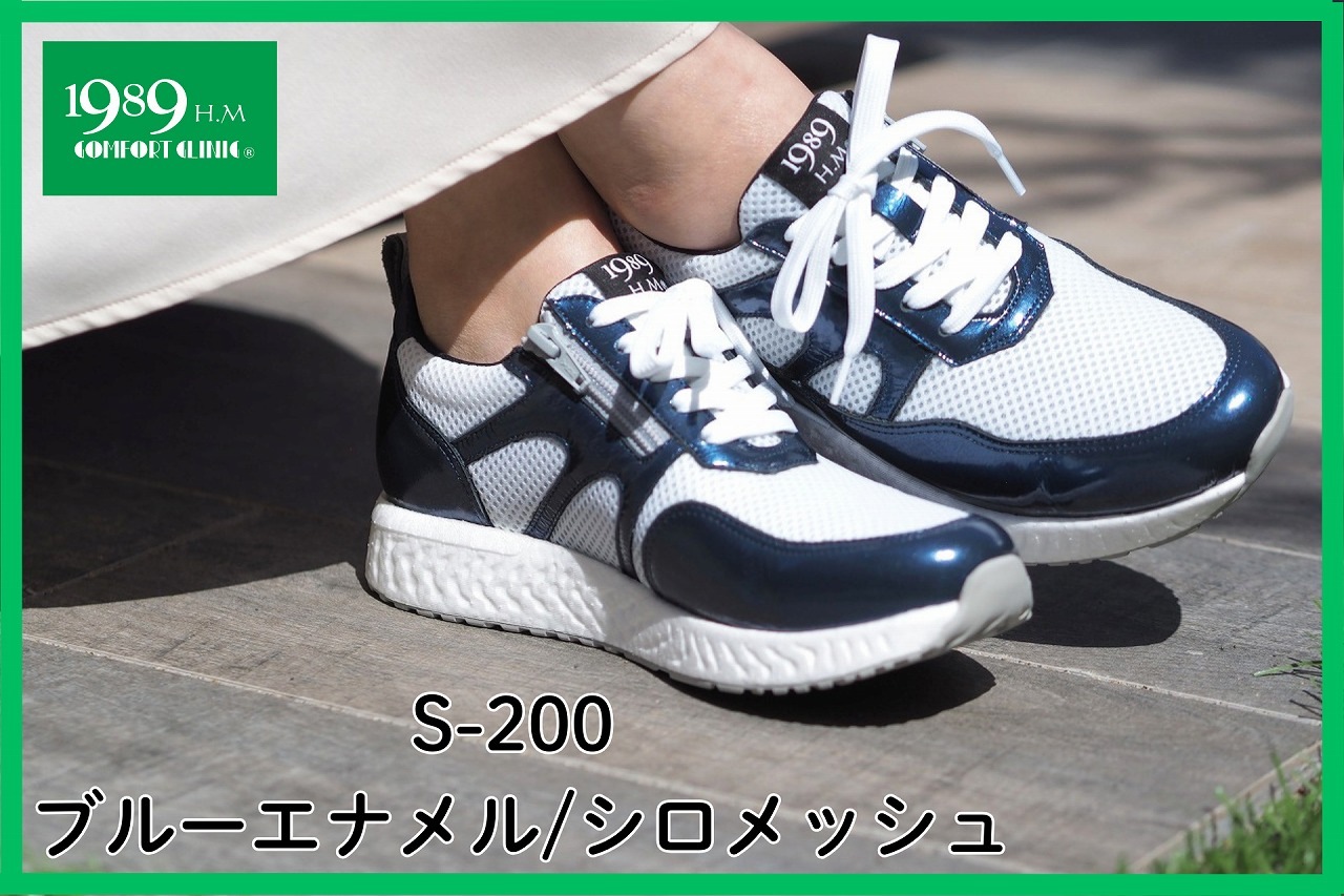 S-200 ֥롼ʥ/å