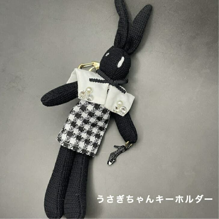 送料込み うさぎドールキーホルダー  うさぎキーホルダー うさぎ 女の子 キーホルダー キーリング付 人形  チャーム バックチャーム レディース おしゃれ ストーン ラインストーン デコ かわいい 19juuku
