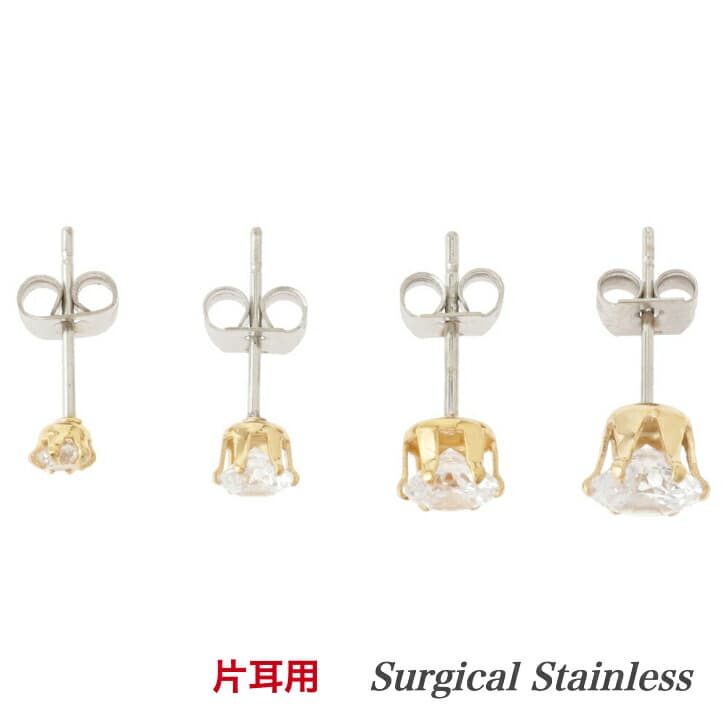片耳用 選べるサイズ ステンレスピアス 1粒ピアス ピアス ゴールド 金 ストーン ジルコニア 金属アレルギー対応 シンプル 石 シルバー ピンク イエロー アレルギーフリー 316L プレゼント バレンタイン ホワイトデー メンズ レディース サージカルステンレス 19juuku