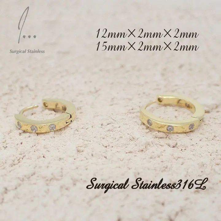 送料込み 選べる2サイズ 両耳セット ステンレスピアス フープピアス セカンドピアス ピアス 金属アレルギー対応 アレルギーフリー ゴールド 金 316L ピンク イエロー 金 ジルコニア シルバー バレンタイン ホワイトデー 誕生日 プレゼント メンズ レディース 19juuku