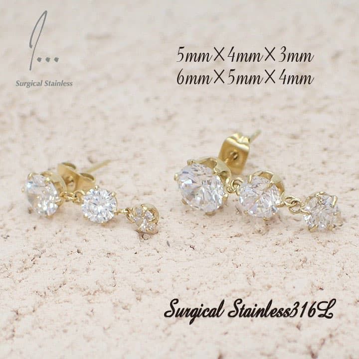 医療用サージカルステンレス 送料込 選べる2サイズ 両耳セット ステンレスピアス ぶらさがりピアス 金属アレルギー対応 アレルギーフリー 3連 ストーン キュービック エレガント おしゃれ ジルコニア ゴールド 金 シルバー ピンク イエロー プレゼント 316L 19juuku