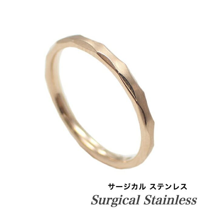 送料込み 選べる8サイズ CREA(クレア)掲載商品 人気の華奢なリング 重ねずけでも可愛い おしゃれ 指輪 リング リングBOX ステンレスリング ペア 金属アレルギー対応 アレルギーフリー ピンク ペアリング 華奢 316L 名入れ無料 ステンレス サージカル 19juuku