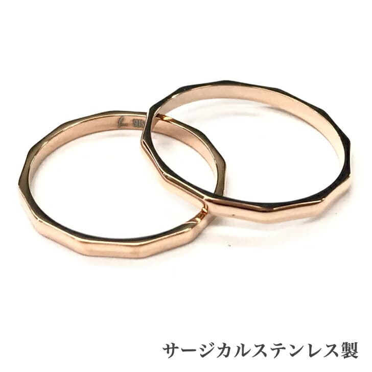 送料込み 選べる3サイズ シンプルなステンレス製 ピンキーリング ３号 ５号 ７号 ステンレスリング リング 指輪 ピンク 金属アレルギー対応 アレルギーフリー かわいい お揃い ペアリング 316L 華奢 バレンタイン ホワイトデー メンズ レディース 19juuku