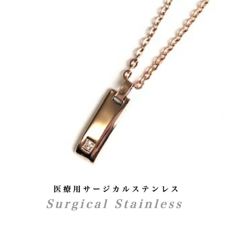 送料込み 医療用サージカルステンレス シンプルなステンレスネックレス プレゼントにもおすすめ かわいい サージカルステンレス アレルギーフリー 金属アレルギーの方にもおすすめ 316L ピンク ネックレス ペンダント 華奢 19juuku