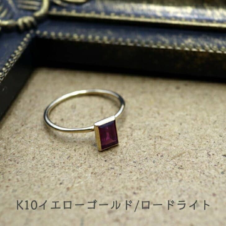 送料込み K10パワーストーンリング K10リング 指輪 プレゼント 人気 おしゃれ かわいい 幸運 アレルギーフリー 金属アレルギー対応 ロードライト イエローゴールド 天然石 10金 10金リング