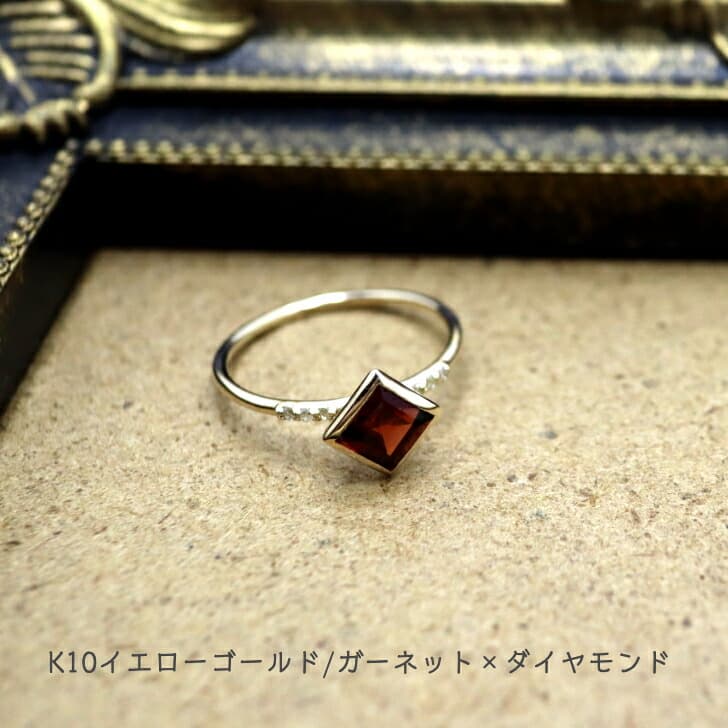 送料込み K10パワーストーンリング K10リング 指輪 ダイヤモンド ダイヤ プレゼント 人気 おしゃれ かわいい 幸運 アレルギーフリー 金属アレルギー対応 ガーネット イエローゴールド 天然石 10金 10金リング