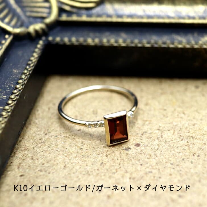 送料込み K10パワーストーンリング K10リング 指輪 ダイヤモンド ダイヤ プレゼント 人気 おしゃれ かわいい 幸運 アレルギーフリー 金属アレルギー対応 ガーネット イエローゴールド 天然石 10金 10金リング