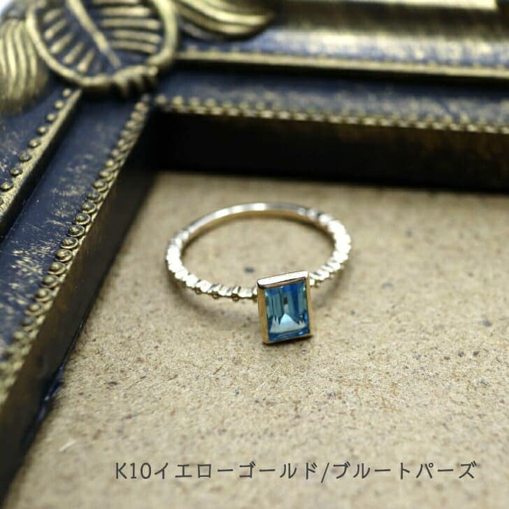 送料込み K10パワーストーンリング K10リング 指輪 プレゼント 人気 おしゃれ かわいい 幸運 アレルギーフリー 金属アレルギー対応 ブルートパーズ トパーズ 天然石 10金 10金リング