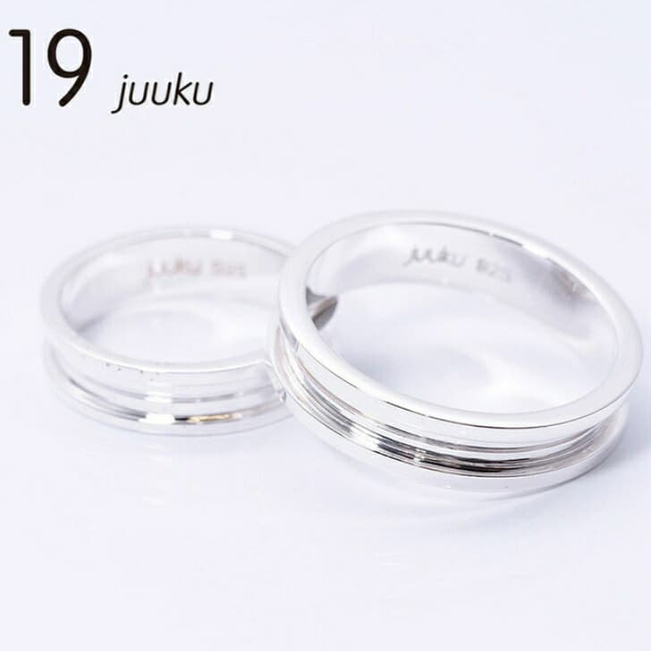 送料込み 選べる14サイズ 太めなので男性にも人気 刻印可能 おしゃれ かわいい リングケース ケース シルバーリング ペアリング シンプル 極太 太め お揃い バレンタイン ホワイトデー 誕生日 プレゼント シルバー925 刻印 名入れ無料 メンズ レディース 19juuku