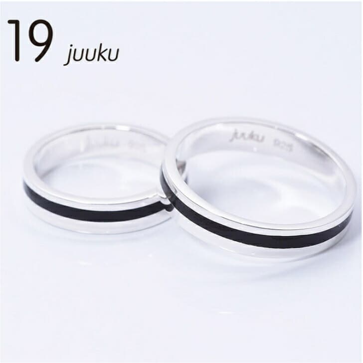 送料込み 選べる14サイズ ブラックのラインが男性にも人気 かっこいい シルバーリング ペアリング リング 指輪 シンプル 黒 お揃い バレンタイン ホワイトデー プレゼント シルバー925 メンズ レディース メッセージ 大きいサイズ 19juuku