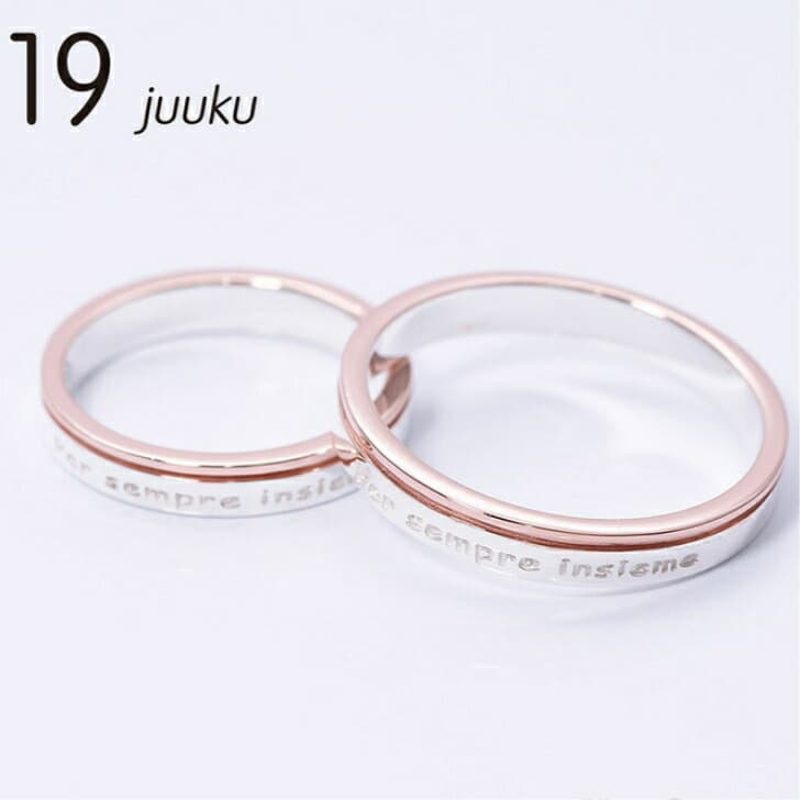 送料込み 選べる14サイズとカラー 大人気商品 お色を変えてお揃いにするのが人気です シルバーリング かわいい おしゃれ 指輪 ペアリング シンプル メッセージ 色違い お揃い ピンク プレゼント シルバー925 名入れ無料 メンズ レディース 19juuku