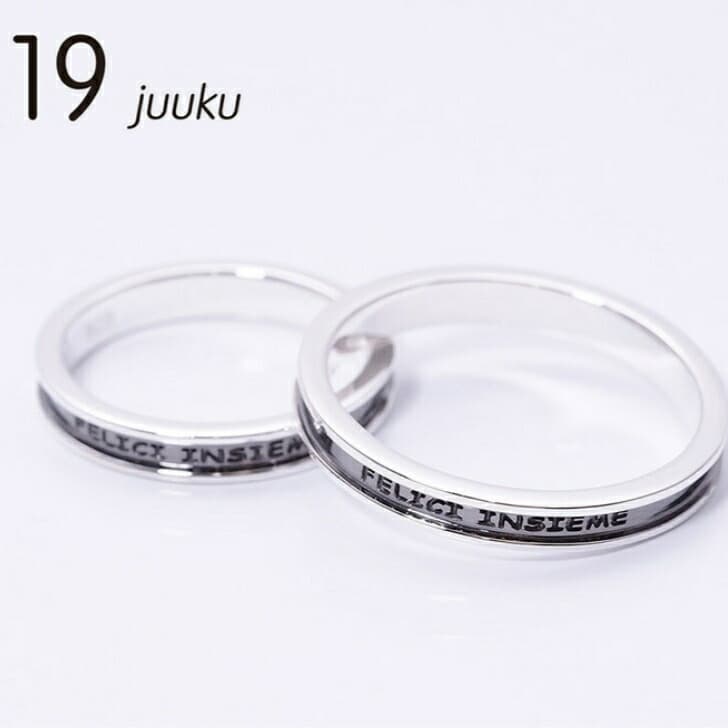 送料込み 選べる14サイズ 色違いでも人気のリング シルバーリング ペアリング 指輪 メッセージ シンプル 色違い お揃い ピンク ブラック 黒 可愛い 華奢 バレンタイン ホワイトデー 誕生日 プレゼント シルバー925 名入れ無料 メンズ レディース 19juuku