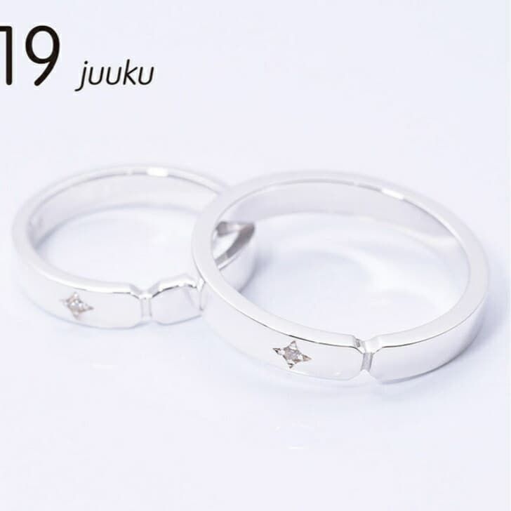 選べる14サイズ デザインが特徴的な指輪です 大きいサイズ 23号 おしゃれ かわいい シルバーリング ペアリング 指輪 リング シンプル ジルコニア ストーン バレンタイン ホワイトデー 誕生日プレゼント シルバー925 メンズ レディース ケース リングケース 19juuku