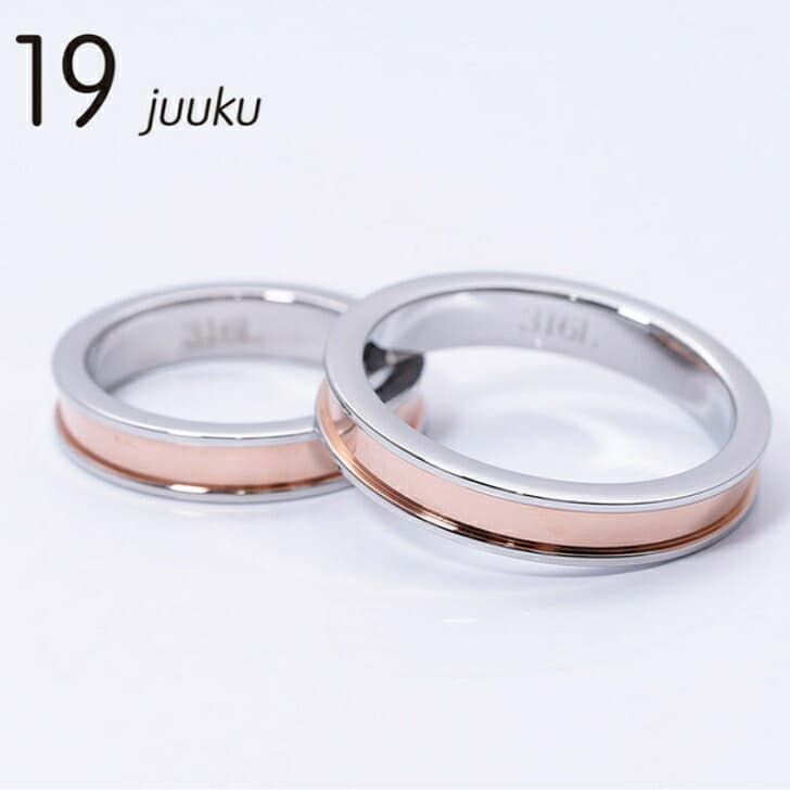 送料込み 選べるサイズ シンプルなステンレスリング ステンレスリング ピンク リング 指輪 金属アレルギー対応 アレルギーフリー ペアリング 太め 人気 ピンク かわいい アクセサリー バレンタイン ホワイトデー プレゼント メンズ レディース 316L 19juuku