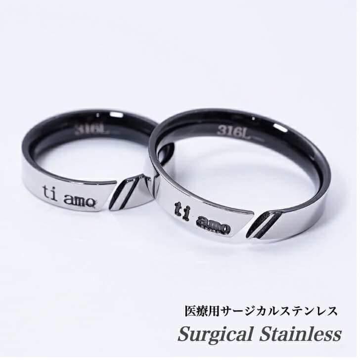 送料込み 医療用サージカルステンレス 選べる8サイズ おしゃれ かわいい 人気 ステンレスリング アレルギーフリー 大きいサイズ 指輪 金属アレルギー対応 ピンク ペアリング アクセサリー バレンタイン ホワイトデー 316L 名入れ メンズ レディース 19juuku